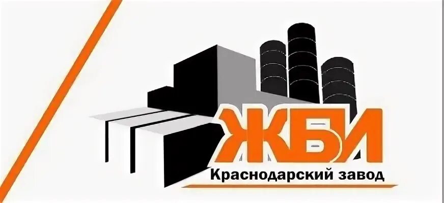 Оплата краснодаре