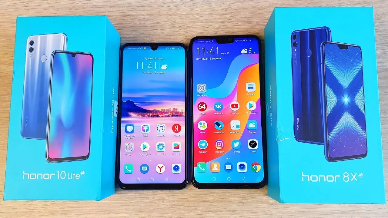 Honor 10x Lite. Honor 10 Lite. Хонор 10 х Лайт. Honor 8x и Honor x8. Сравнение honor 10