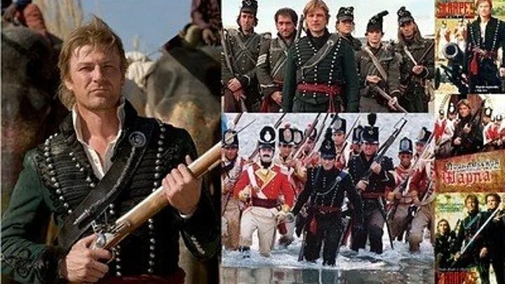 Шон бин шарп королевский стрелок. Шон бин шарп. Приключения королевского стрелка шарпа сериал кадры. Шон бин приключения королевского стрелка шарпа. Испытание шарпа.