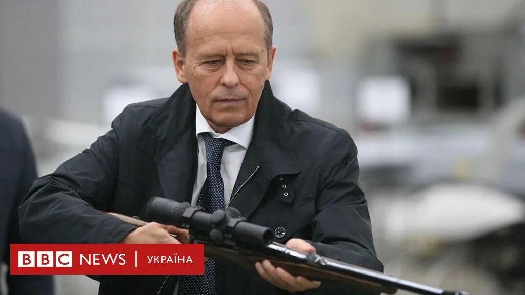 Бортников обратился. Обращение к россиянам. Александр васильевич бортников. Александр бортников директор фсб россии. Александр васильевич бортников.