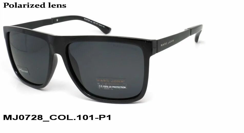 Мужские солнцезащитные очки серые. Очки Grey Wolf Polarized. PSH-gw5001_c.01p солнцезащитные очки Grey Wolf мужские вайфареры. Очки Grey Wolf gw5001. Grey Wolf Polarized Cat.3p gw5096.