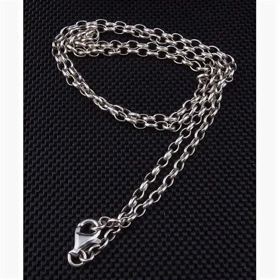 Loop chain