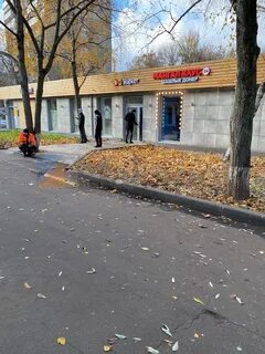 Москва кетчерская