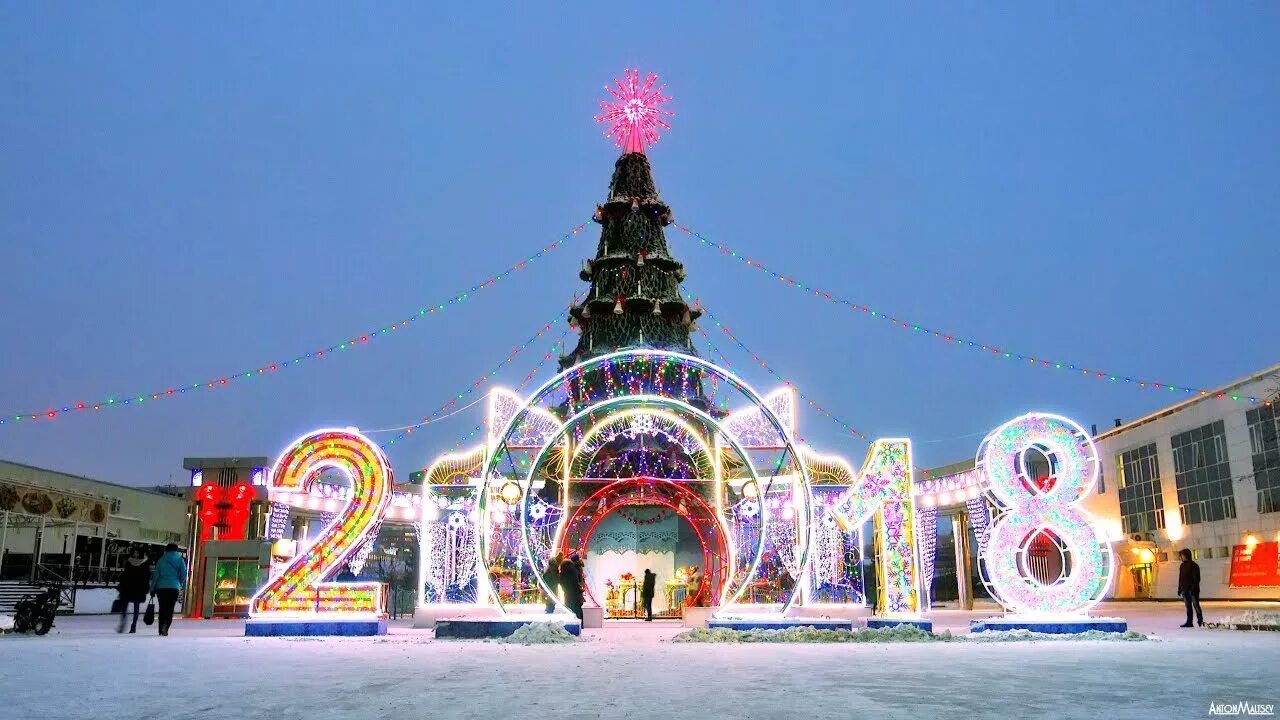 Новогодняя обзорная экскурсия Тюмень. Тюмень зима 2018. Зимняя Тюмень.