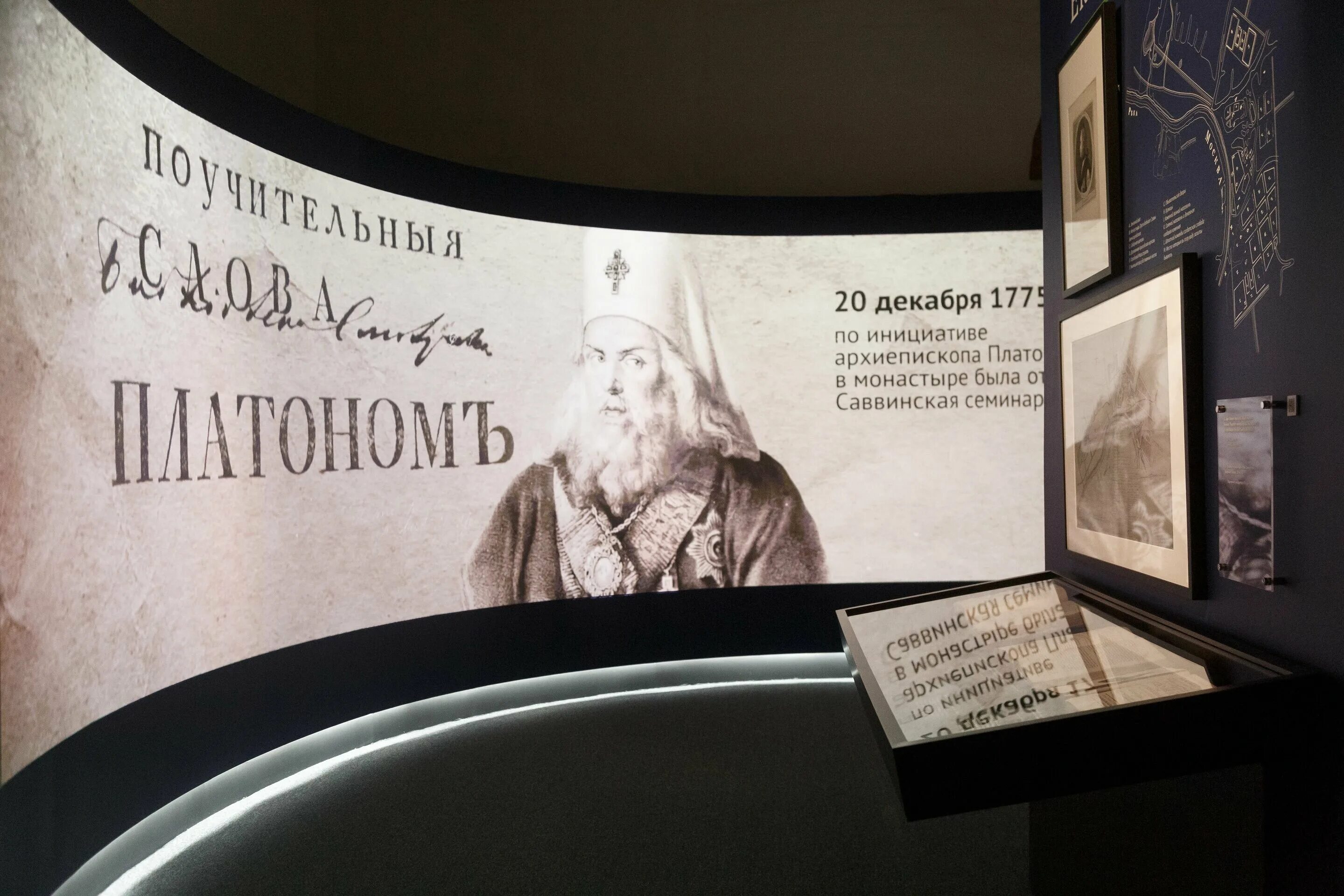 Звенигород манеж выставка. Звенигород манеж выставка. Звенигород манеж выставка. Звенигород манеж выставка. Звенигород манеж выставка.