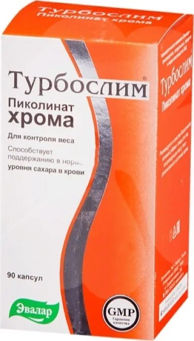 Для чего пьют хром женщины. Турбослим пиколинат хрома. Эвалар – турбослим хрома пиколинат. Пиколинат хрома 36,6. Пиколинат хрома таблетки для похудения.