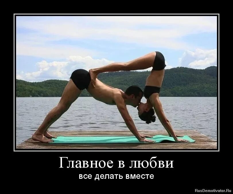 Мужчина решает проблемы женщины. Мужчина решит все проблемы. Прикольные картинки про любовь. Мужчины без женщин. Женщину нельзя оставлять без внимания.