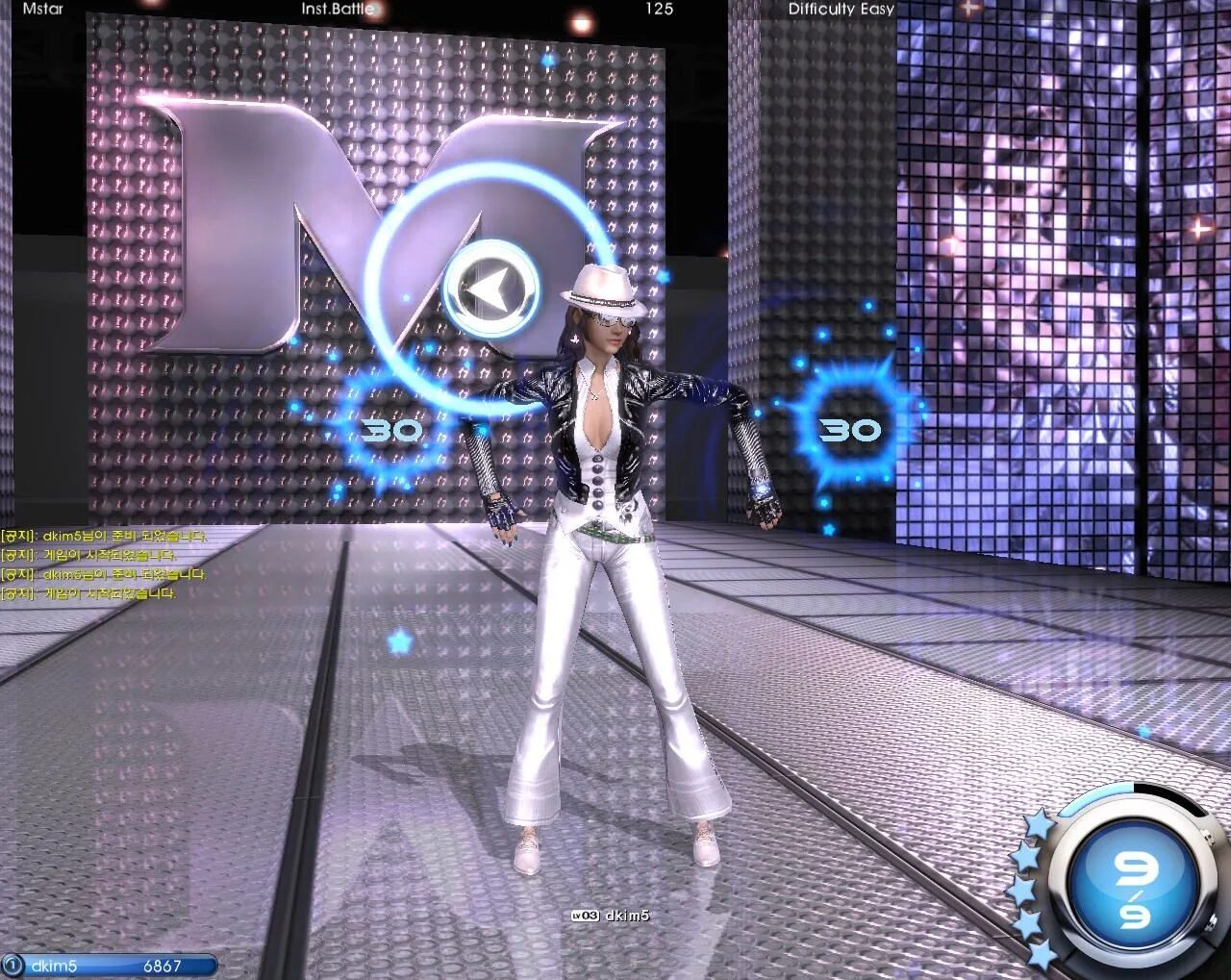 М стар макс. Mstar игра. мстар 2011. mstar игра 2025. mstar скриншоты.