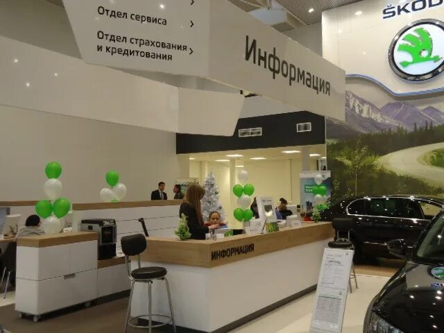 Рольф витебский сервис. Кредитный отдел в автосалоне. Отдел кредитования автосалон. Сотрудники РОЛЬФ Витебский. Кредитный специалист авотсалонв.