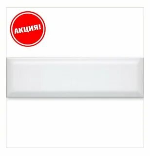 Kerama marazzi аккорд белый