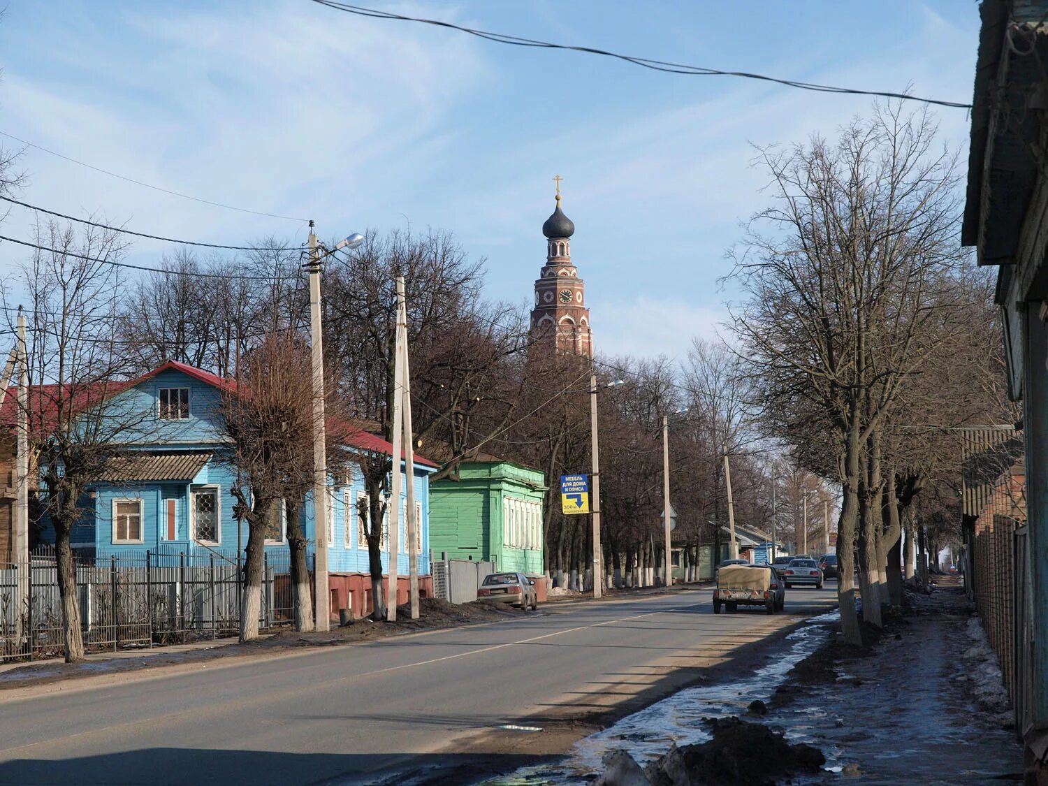 бронницы Новости и статьи на сегодня Радио 1