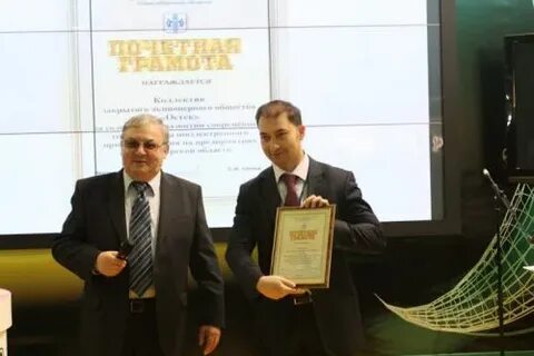 Зао развитие