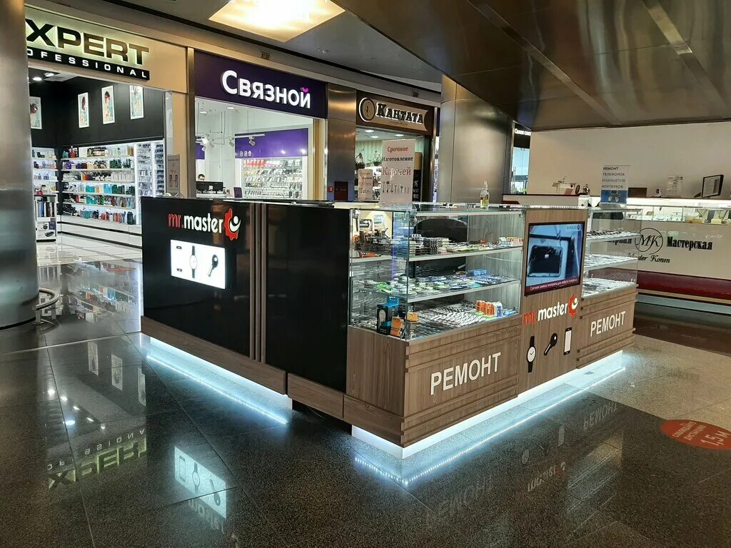 Нежилое помещение дизайн. Сервис самсунг. Мастерская электроники. Samsung центр. Сервисный центр.