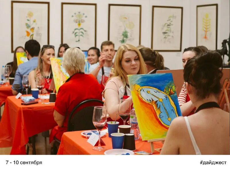 Шадрин александр вячеславович. Фонд искусство наций. Фонд искусство наций, москва. Мастер класс в одной картинке. Фонд искусство наций.