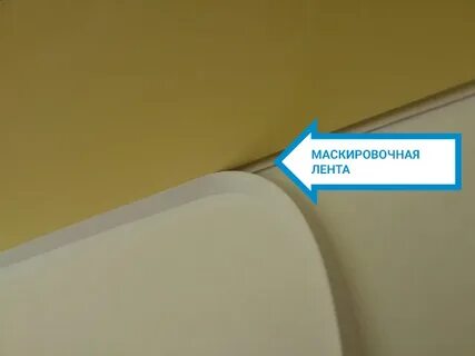 Натяжной потолок щель