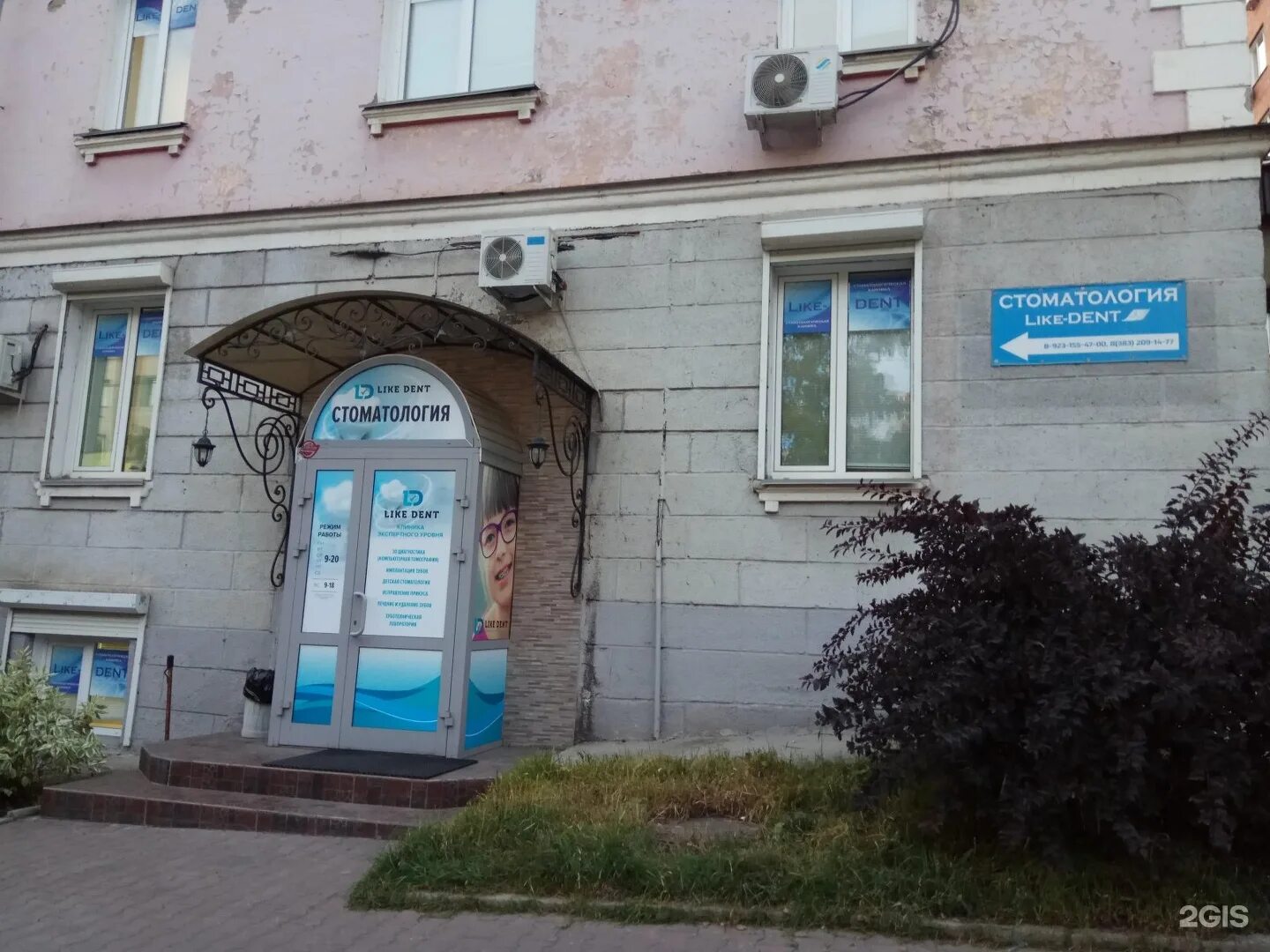 Книжная сибирь. 13 сентября новосибирск. 13 сентября новосибирск. 13 сентября новосибирск. Самая большая библиотека в сибири.