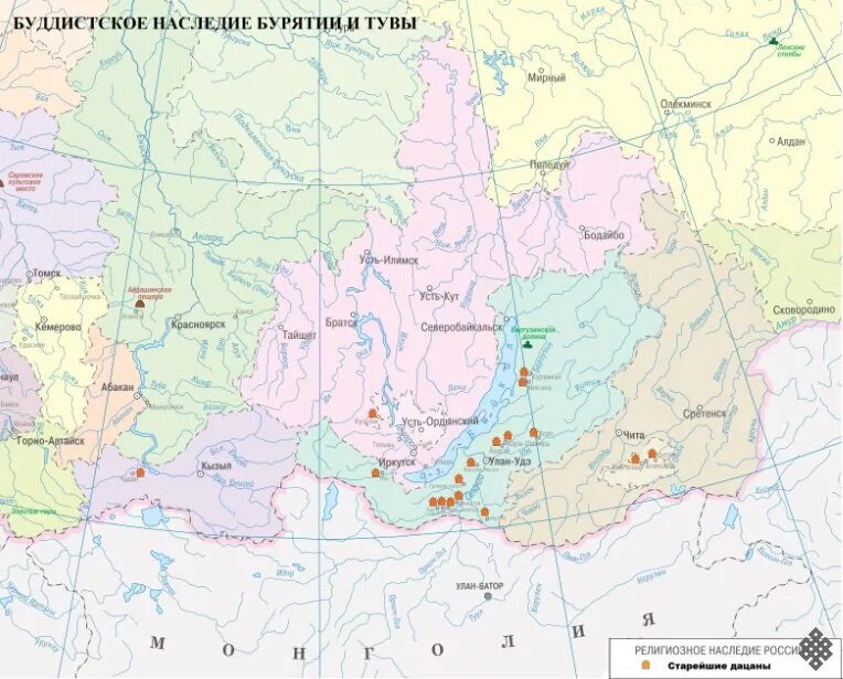 Бурятия регион россии. Тыва и Бурятия на карте. Калмыкия и Бурятия на карте.