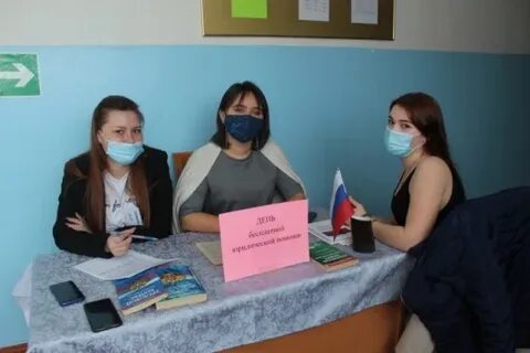 Родинский медицинский колледж