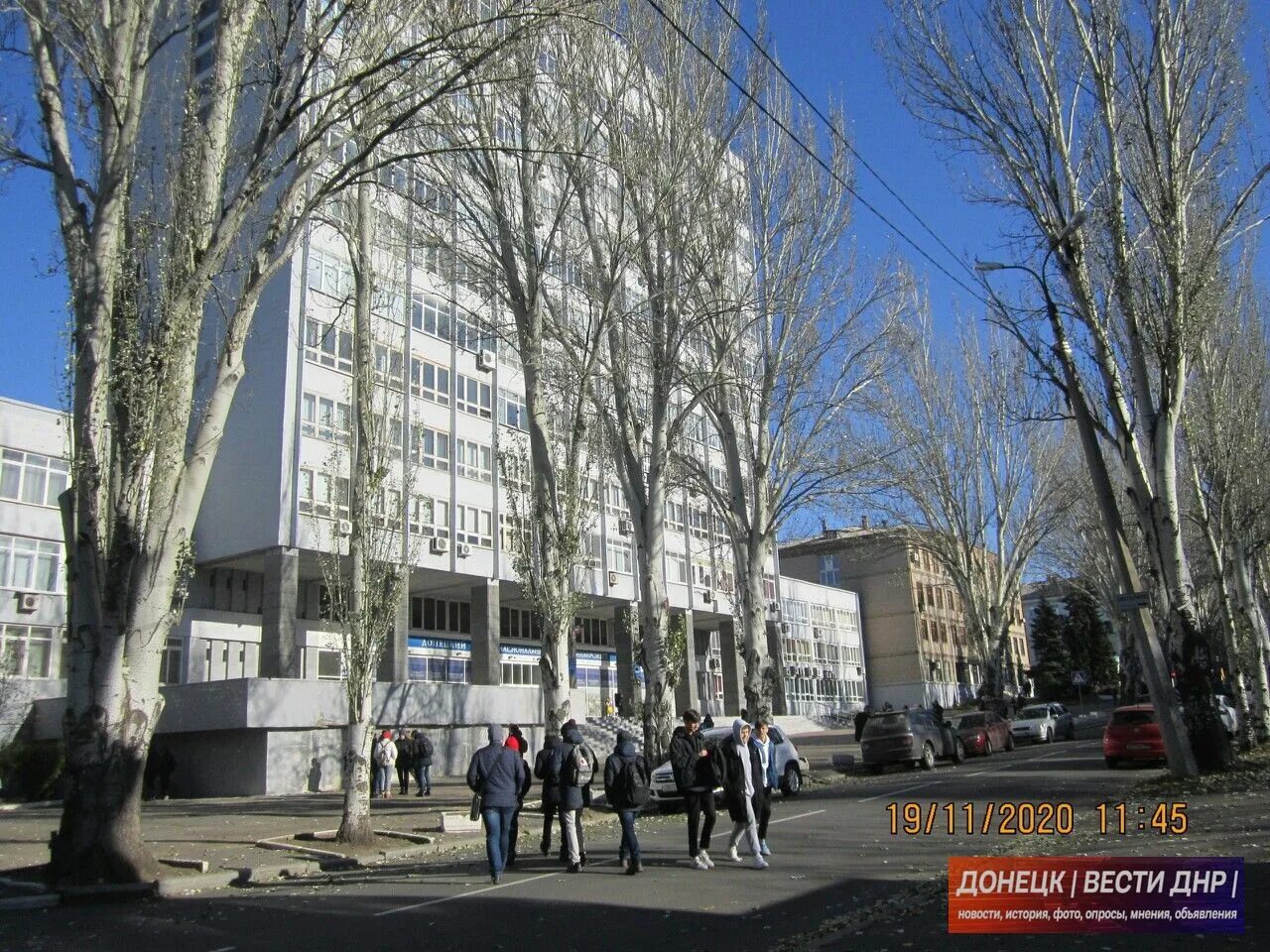 Донецкий национальный университет главный корпус. Донецкий национальный университет преподаватели донну. Донецкий национальный университет главный корпус. Национальный университет донецк. Донецкий национальный университет главный корпус.