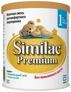 Смесь симилак от 0 до 6