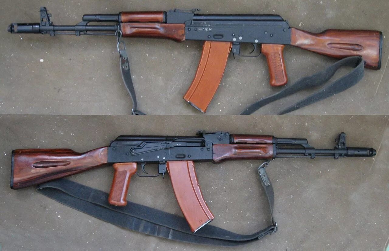 Ммг ак-74м плс,пр/скл, б/пл,. Автомат калашникова аксу 47. Акс 74 слива карболит. Акс-74у автомат. Автомат калашникова из пластика.