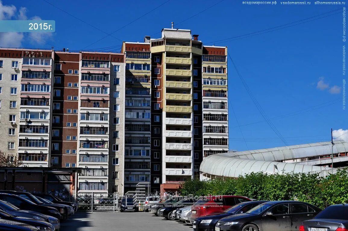 Родонитовая 15 екатеринбург на карте. Родонитовая 2/2. Родонитовая 3/1 екатеринбург. Родонитовая 25. Родонитовая 3/1.