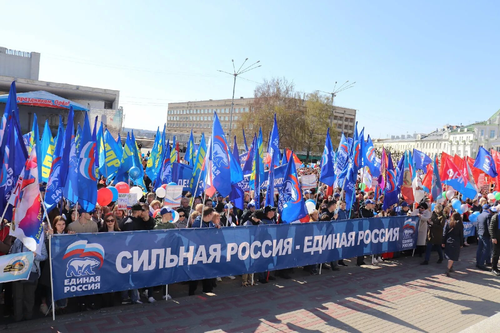 Какие праздники отмечают в мае 2025