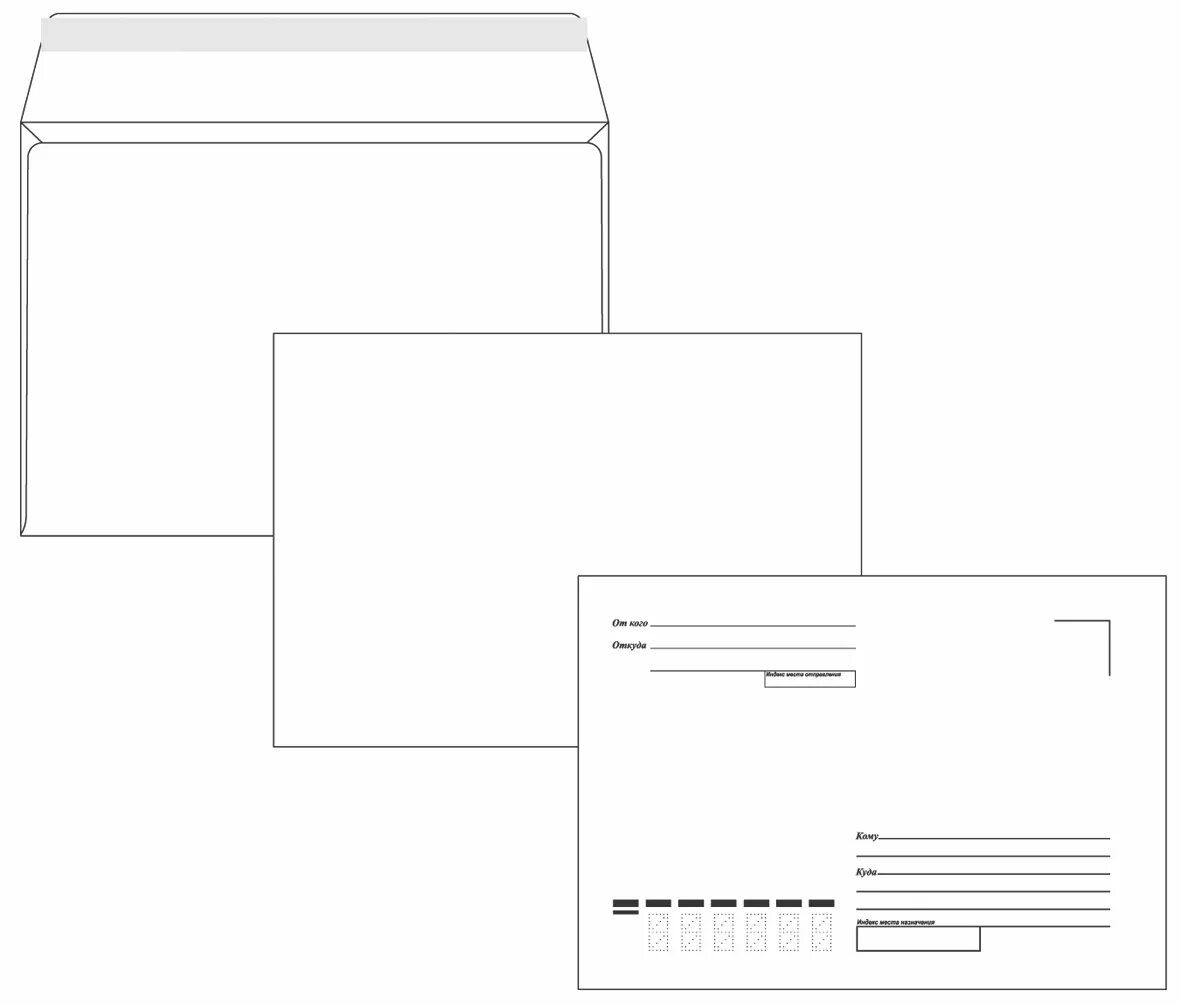 Конверт почтовый а4 распечатать. Конверт 114х162 с6 стрип. Конверт белый с6. Конверт с5 размер 162х229 мм. Конверт с6 114х162 белый.