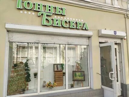 Дон пер