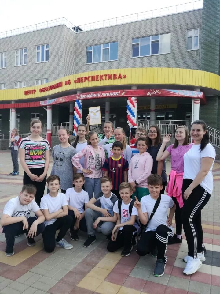 школа 66 косая гора. 21 школа тула. сайт цо 6. сайт цо 6. лицей 1 тула.