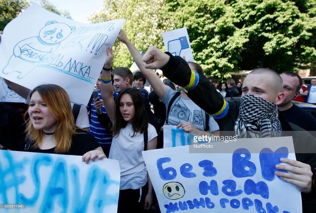 Украинцы вк