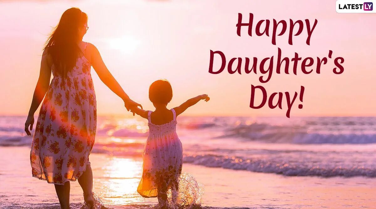 День дочери (daughter's day). Daughters day. Day daughter's. Happy daughters day. Day daughter's.