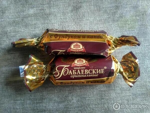 конфеты бабаевские оригинальные состав