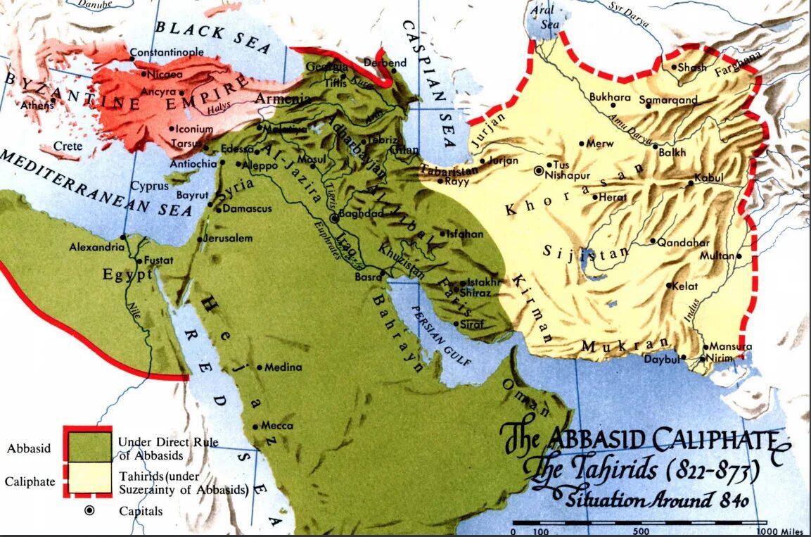 Арабский халифат багдад на карте. Династия Аббасидов Багдадский халифат. Арабский халифат Династия Аббасидов. Карта Омейядского халифата. Карта аббасидский халифат аббасидский халифат.