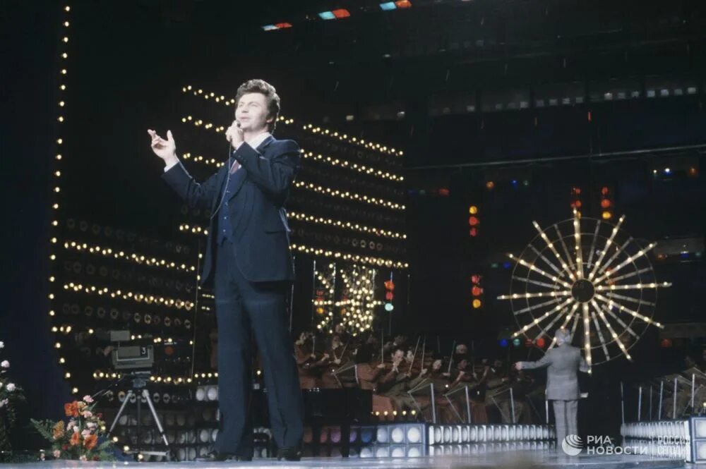 Фантазер песня 2023. Фантазер песня 2023. Концерты краснодар. Фантазер песня 2023. Фантазер песня 2023.