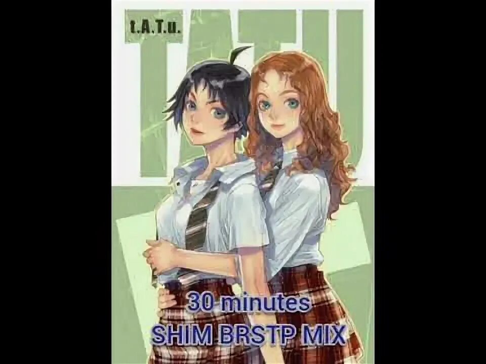Ex t a t u