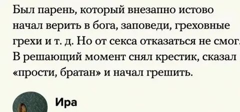 Смешные нелепые истории