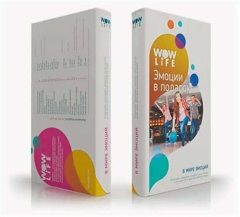 радостные туристы. путешествие. туризм и путешествия. туристы в городе. 23 впечатления.