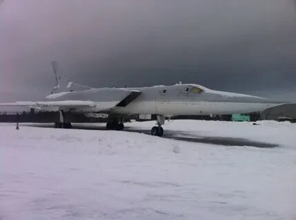 Аэродром высокий
