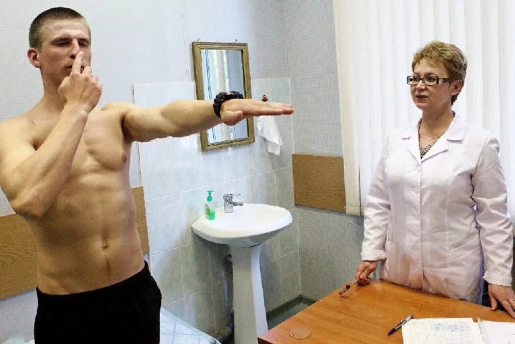 Медкомиссия беларусь. Медкомиссия беларусь