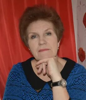 Валентину андреевну