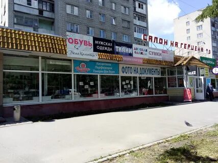 70 70 70 вологда
