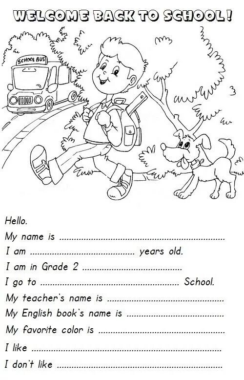 My first day at the mine. Школа английский язык упражнения. Английский язык School Worksheets. Задания про школу на английском. Школьные предметы на английском задания для 1 класса.