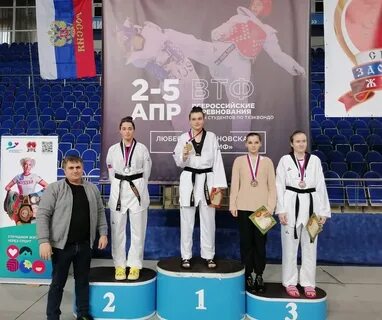 Таэквондо 24