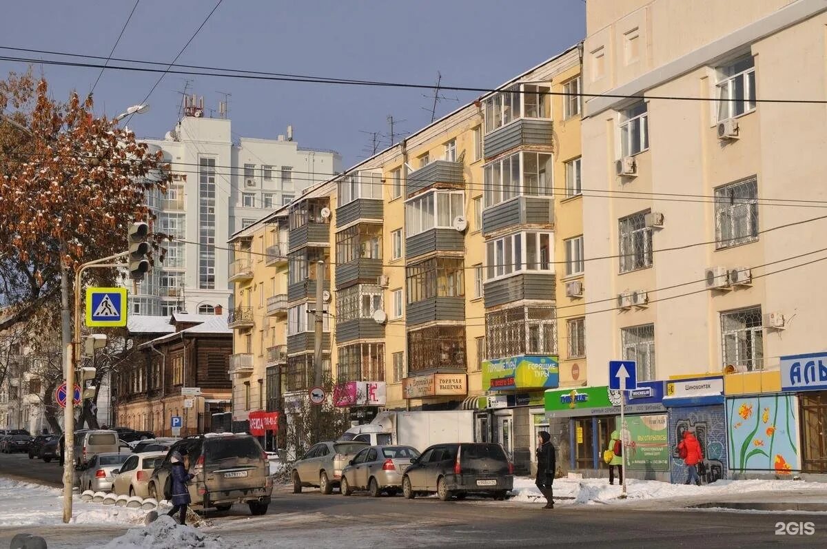 Конструктивизм Page 15 SkyscraperCity Forum