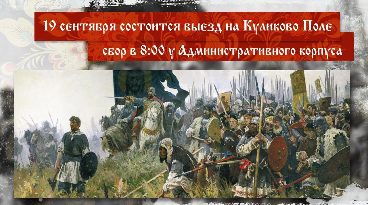 Тетрадь история пчелов 6. Рабочая тетрадь по истории России 6 класс Пчелов. Рабочая тетрадь по Пчелова история России 6 класс. История России с древнейших времён до начала XVI века Пчелов. Тетрадь по истории России 6 класс к учебнику Пчелова.