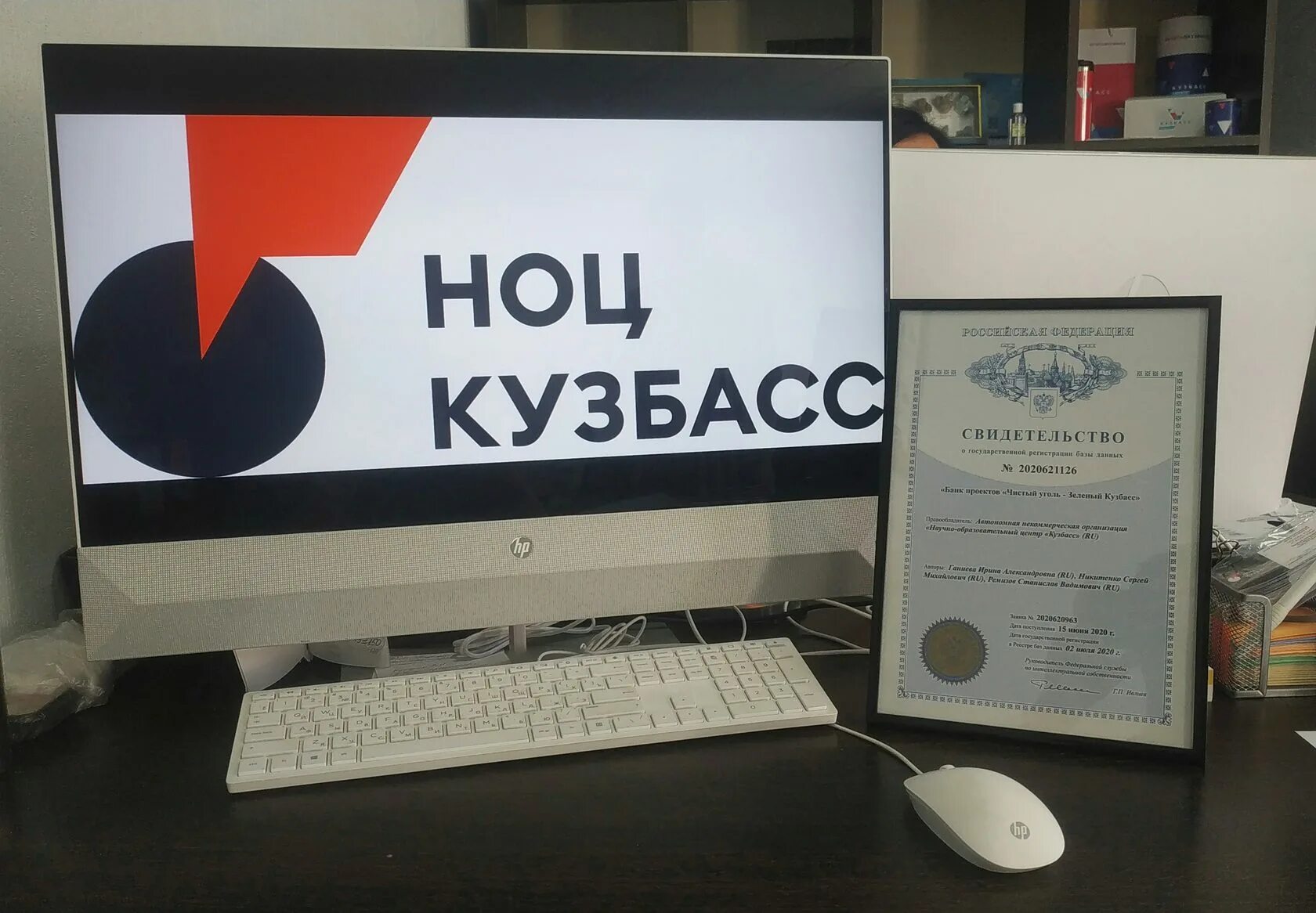 Посевной комплекс кузбасс пк-8. Сцепка сеялка кузбасс. 5. Кузбасс для фс 19. 7.