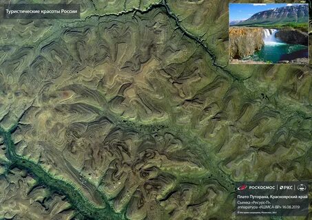 Красноярск со спутника в реальном времени