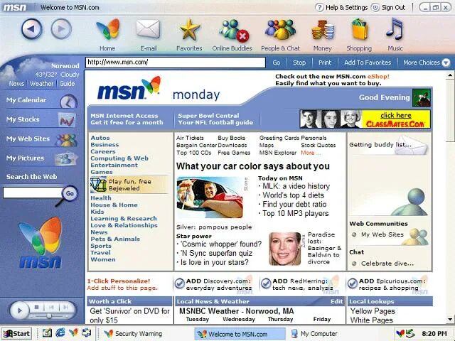 Http msn. Msn. Поисковая система msn. Msn Messenger. Msn картинки.