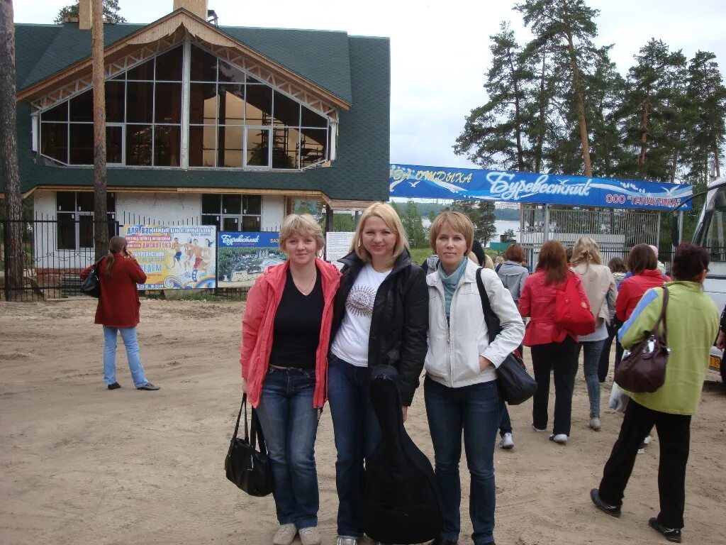 Погода в буревестнике городецкого. Буревестник Городецкий район. Буревестник Чебоксары. Лагерь Буревестник Нижегородская область. Лагерь Буревестник Нижегородская область Горьковское море.